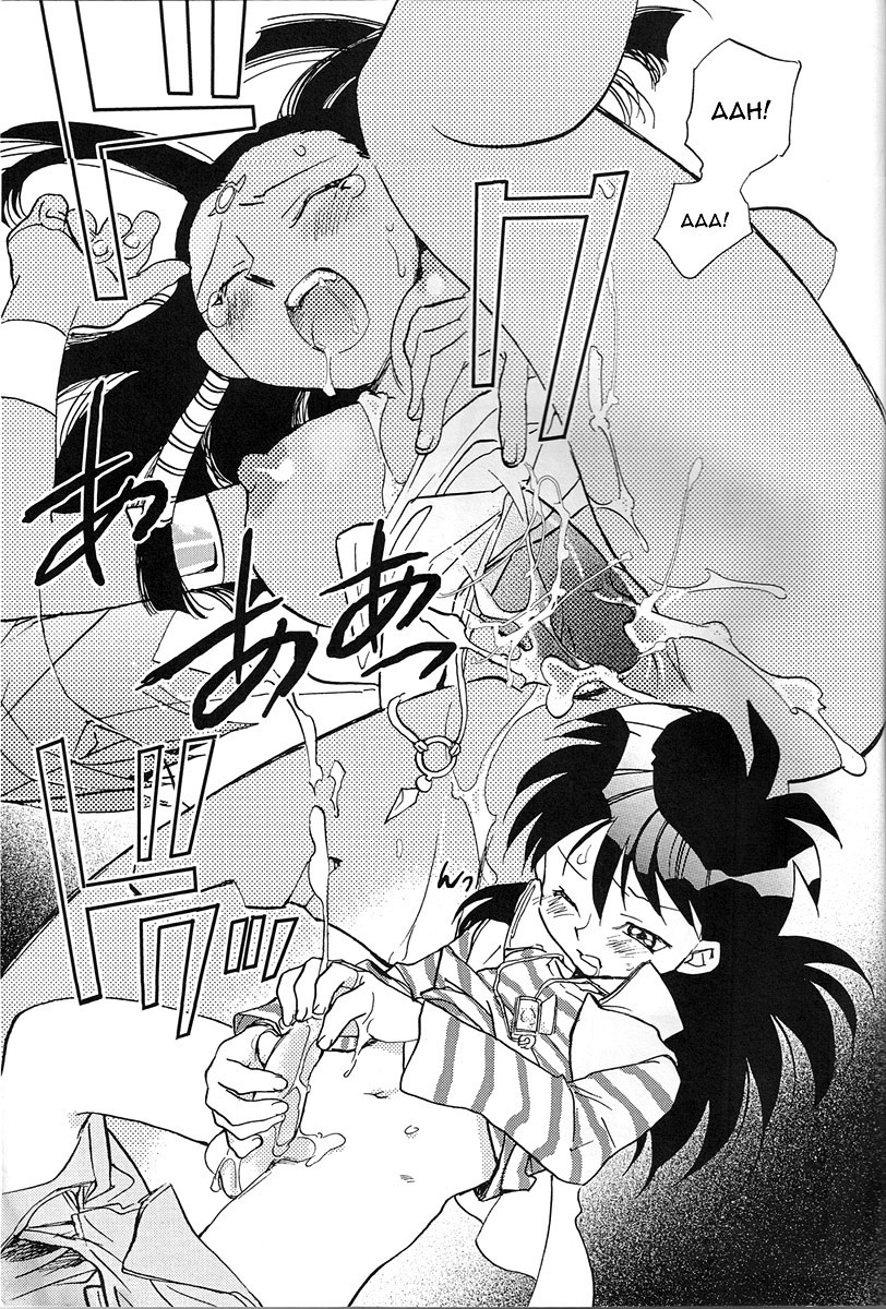 Shamanic Duellist hentai manga picture 32