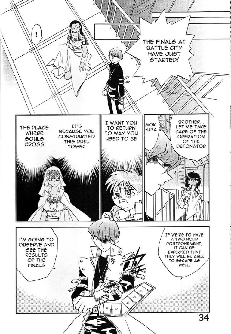 Shamanic Duellist hentai manga picture 33
