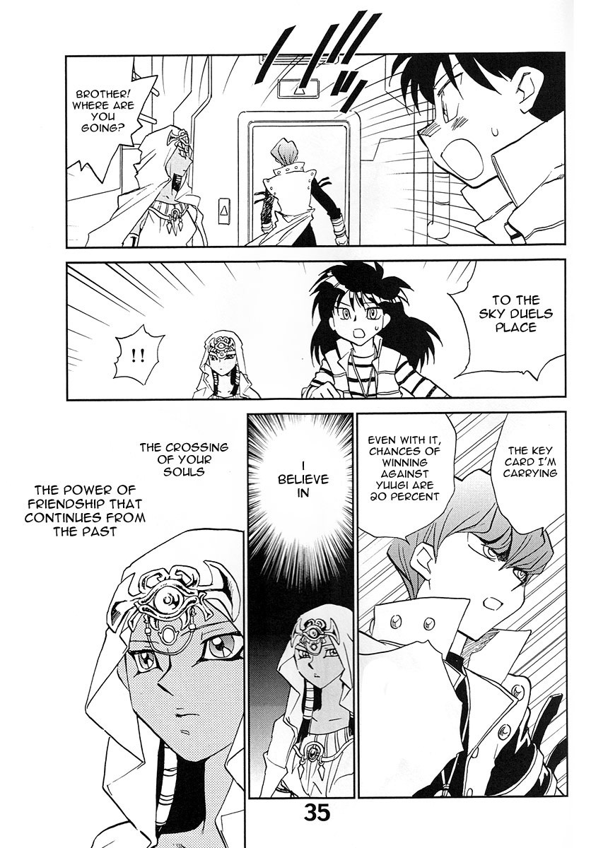 Shamanic Duellist hentai manga picture 34