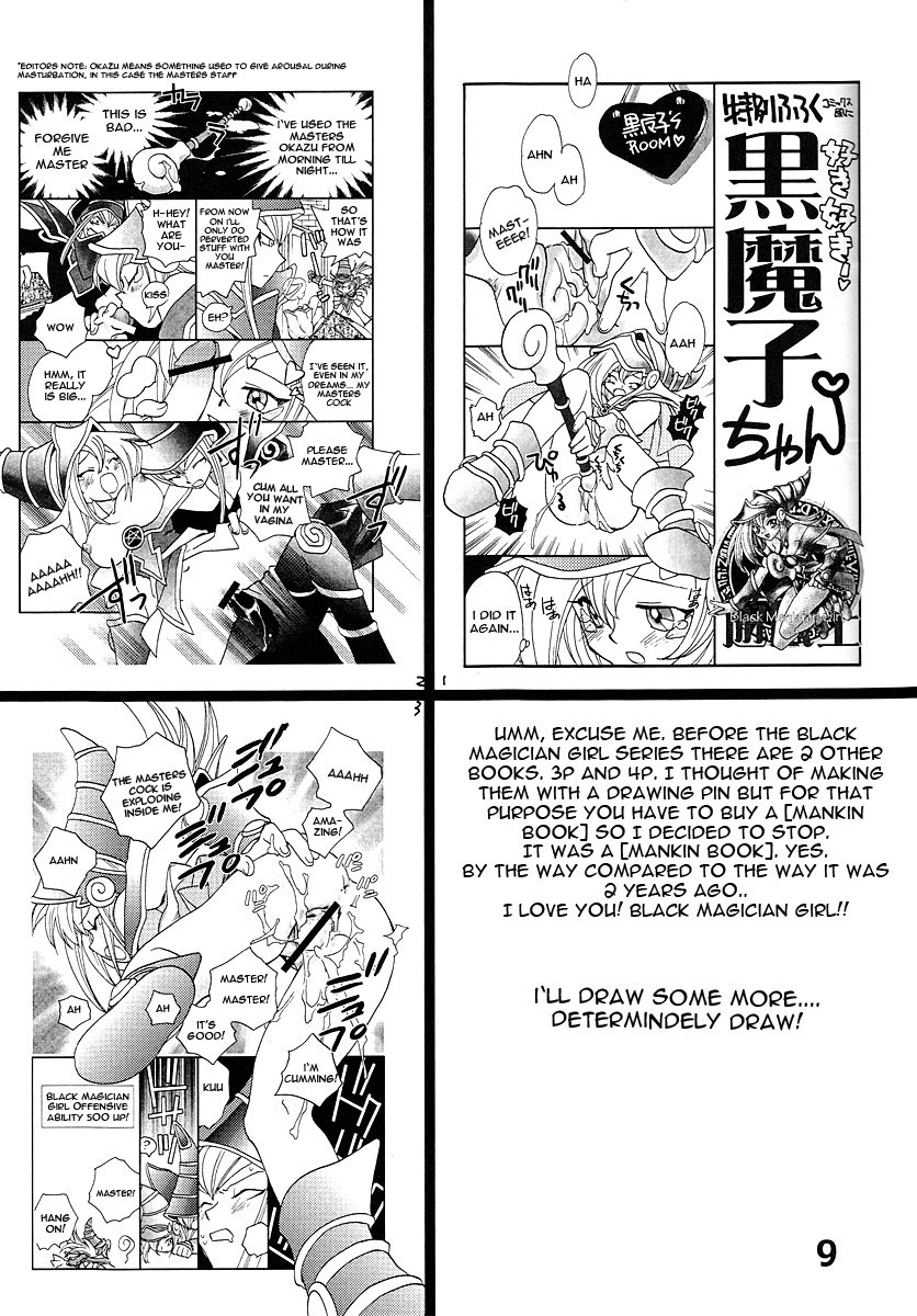 Shamanic Duellist hentai manga picture 8