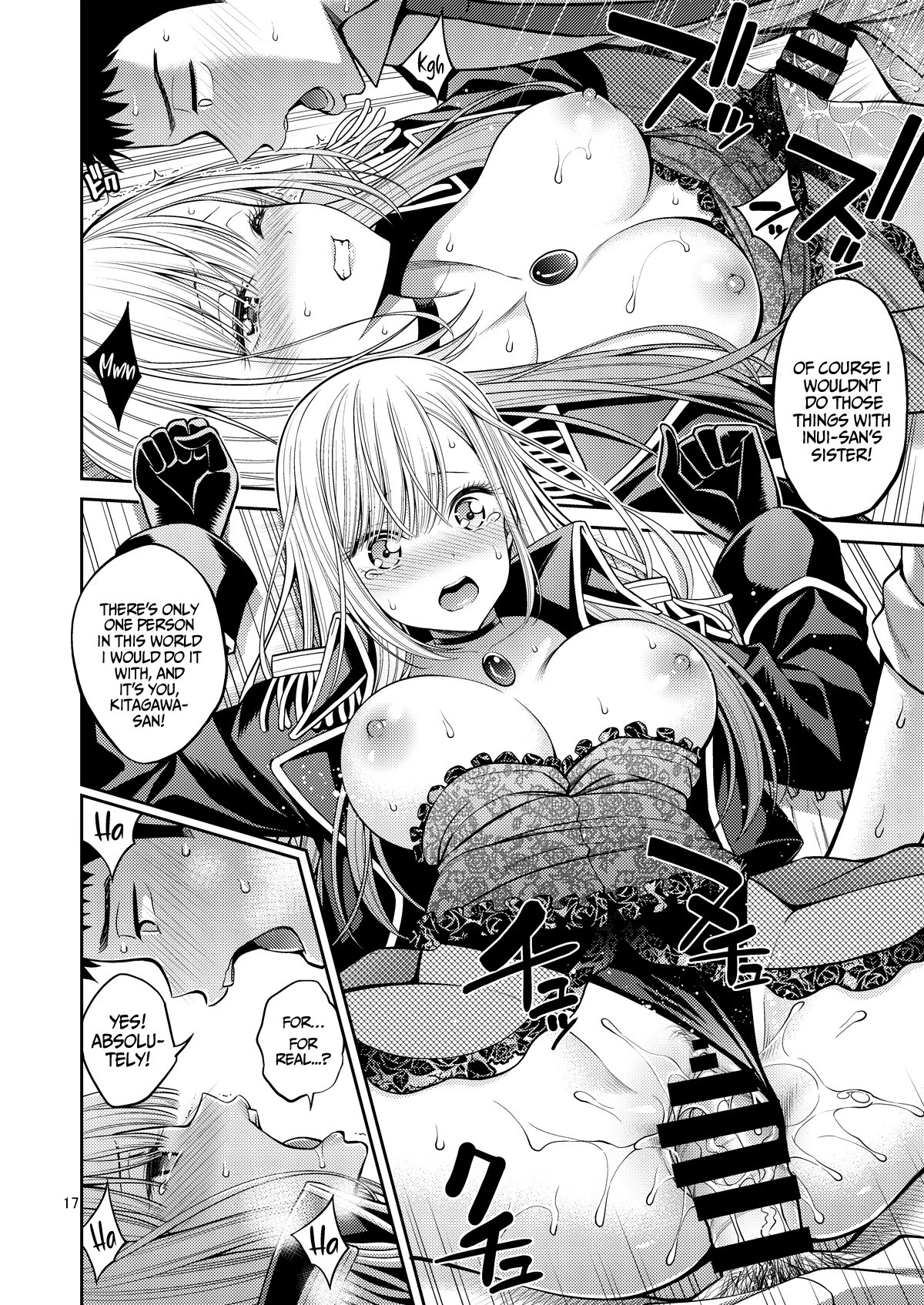 Sono Bisque Doll wa H o Suru 3 hentai manga picture 17