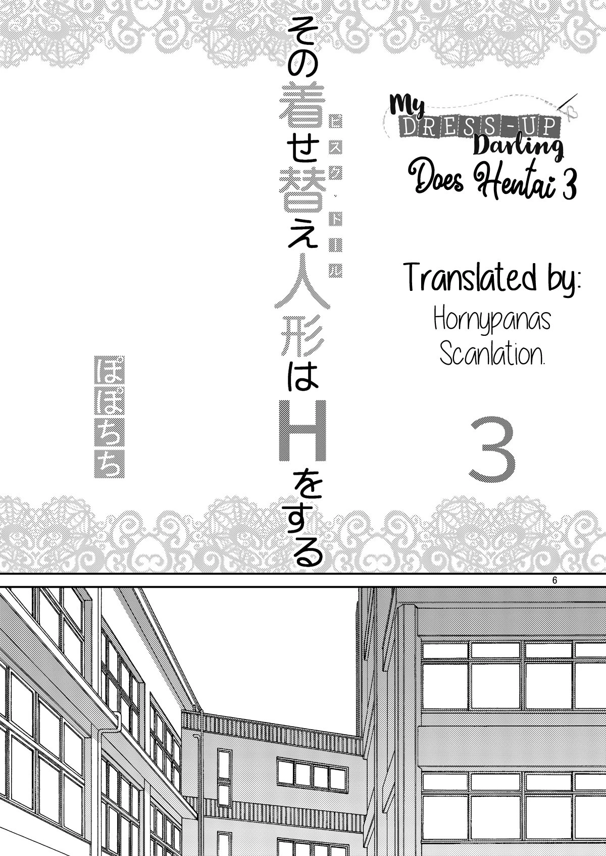Sono Bisque Doll wa H o Suru 3 hentai manga picture 6
