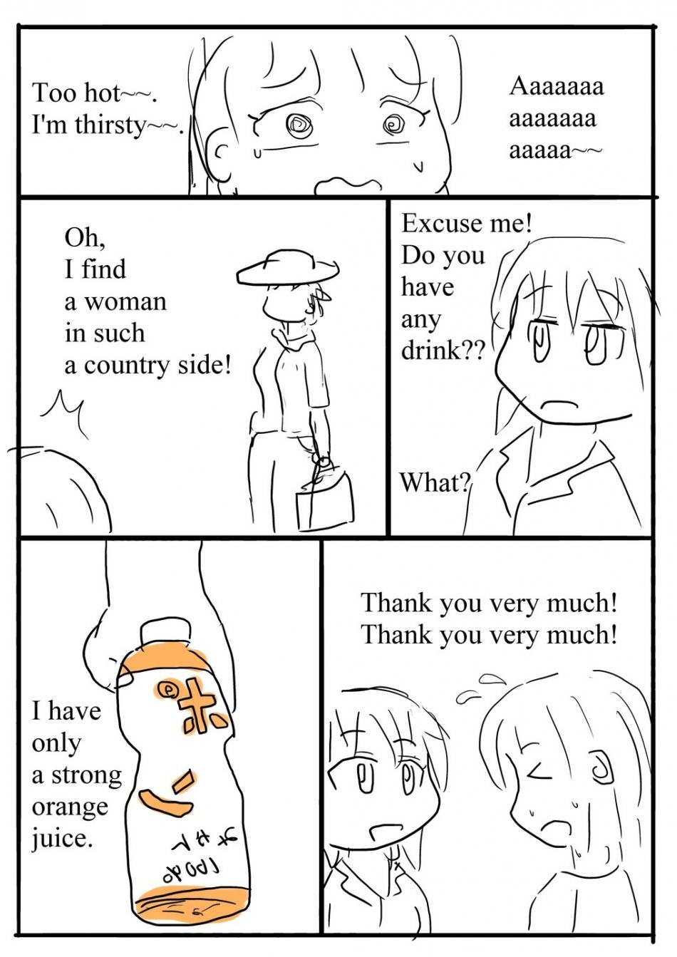 The Jelly Drink Onahole porn comic picture 2