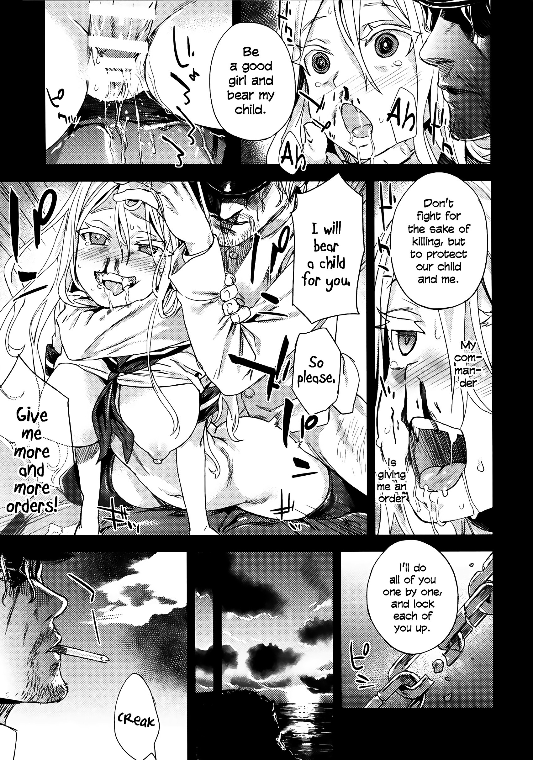 VictimGirls 17 SOS hentai manga picture 10