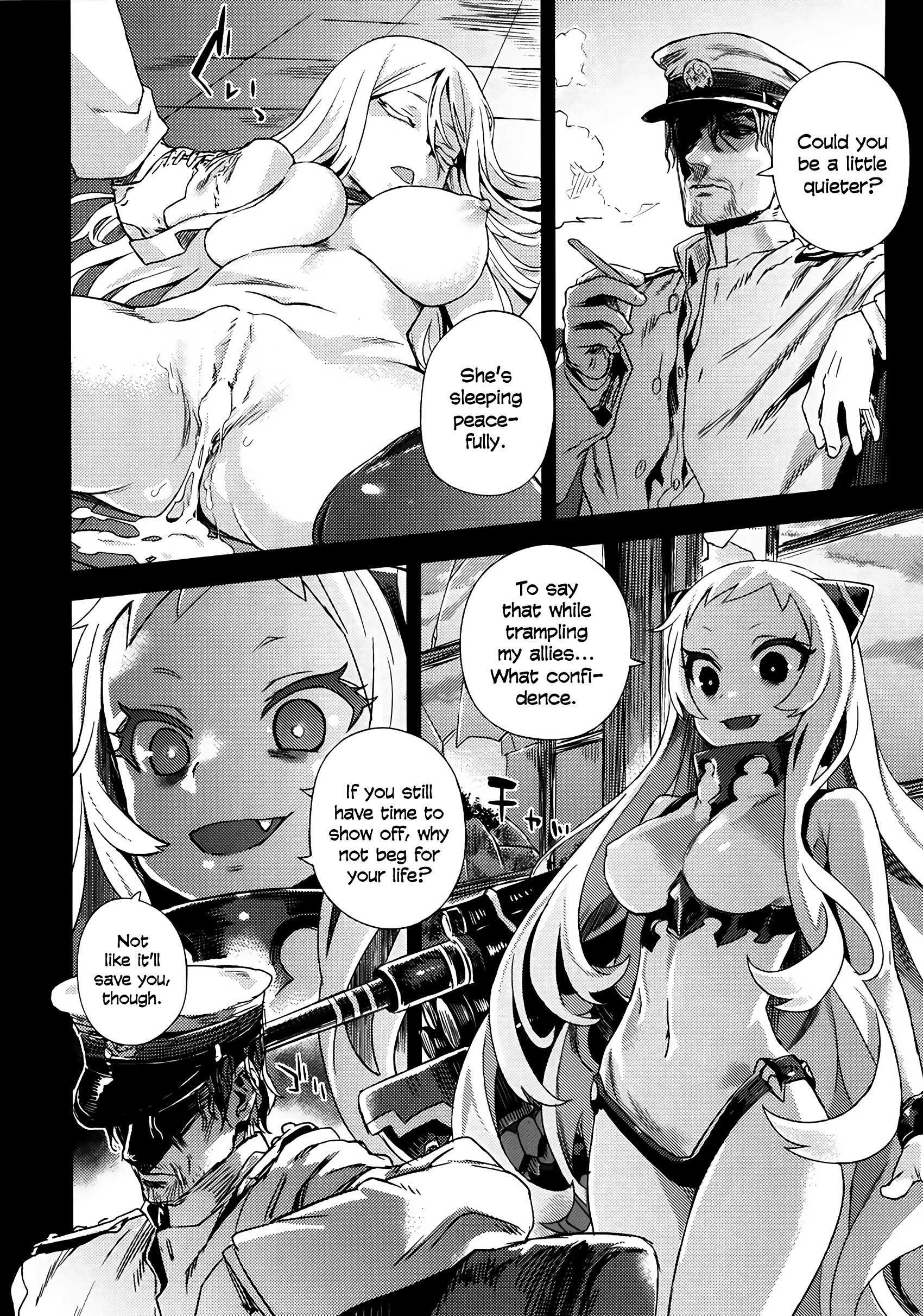 VictimGirls 17 SOS hentai manga picture 11