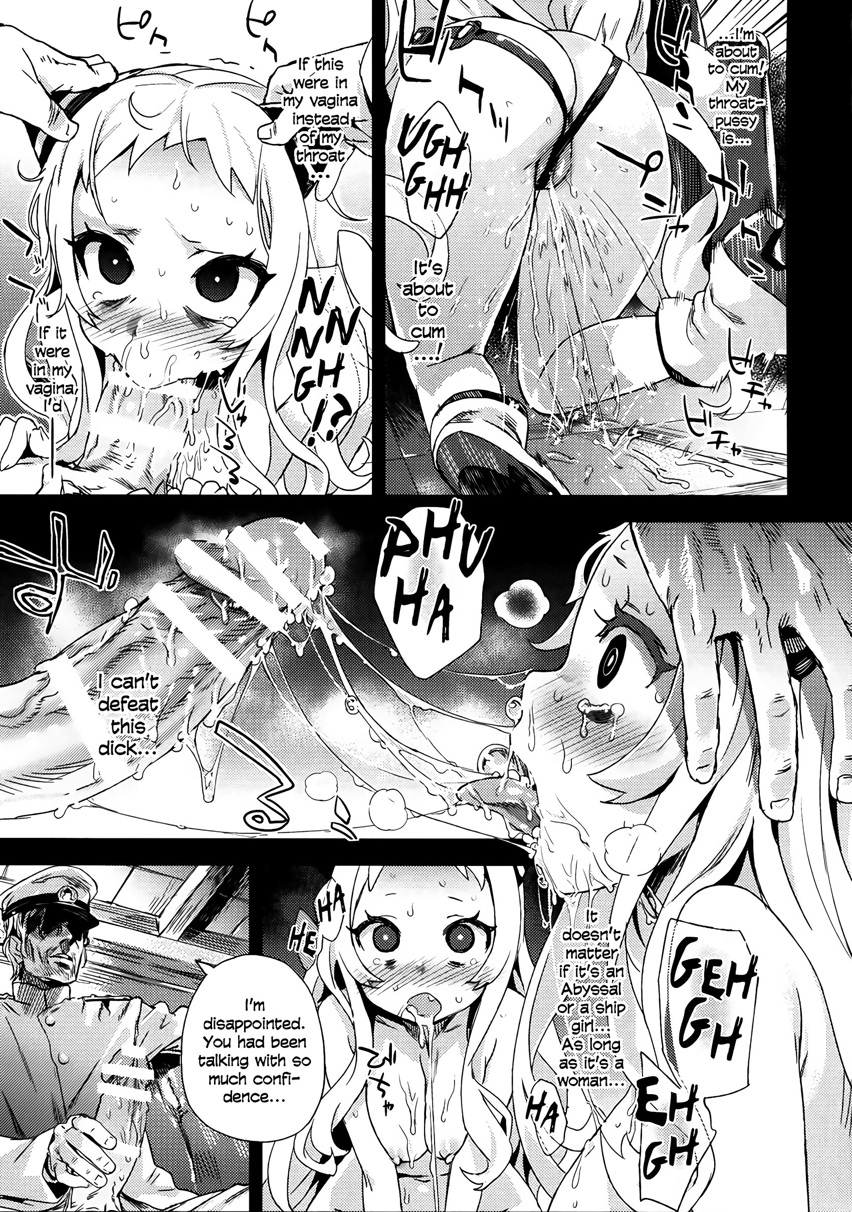 VictimGirls 17 SOS hentai manga picture 16