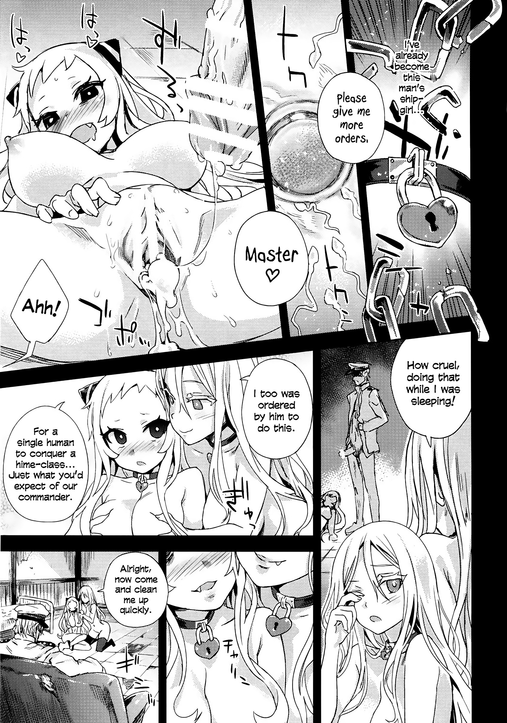 VictimGirls 17 SOS hentai manga picture 24