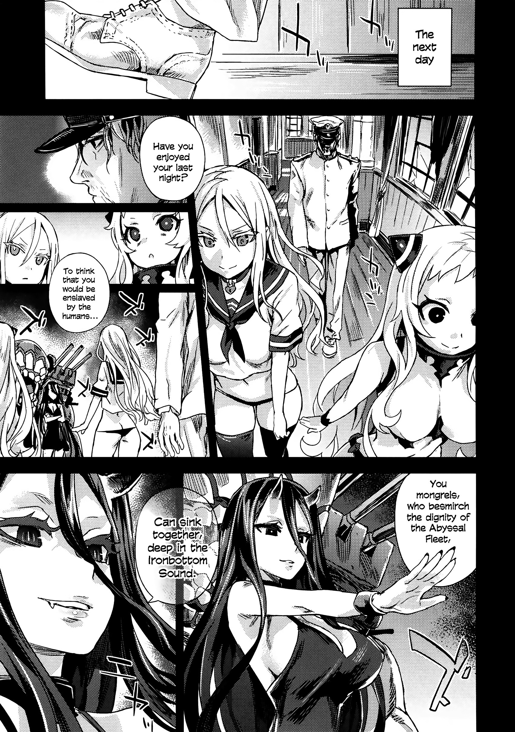 VictimGirls 17 SOS hentai manga picture 26