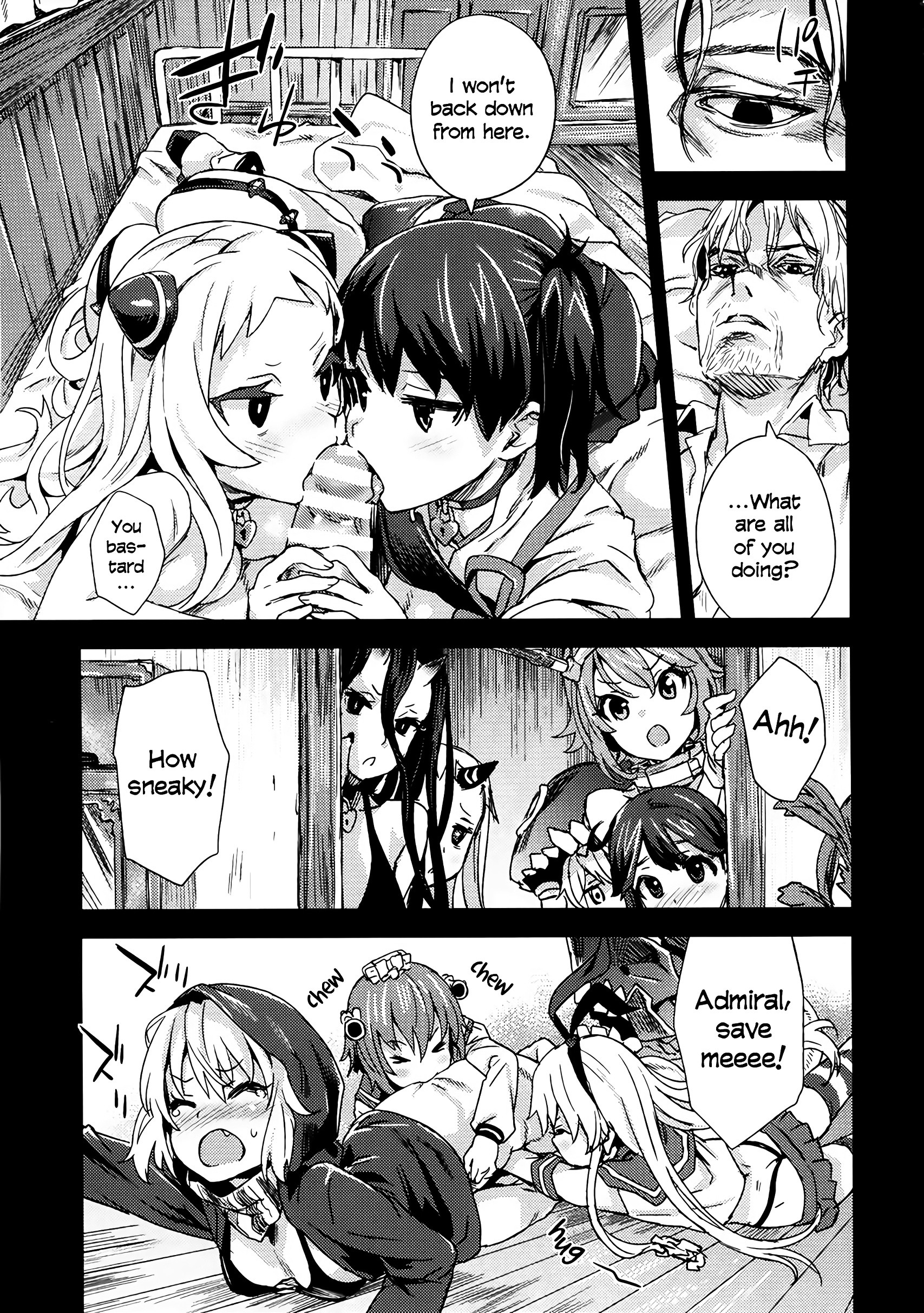 VictimGirls 17 SOS hentai manga picture 34