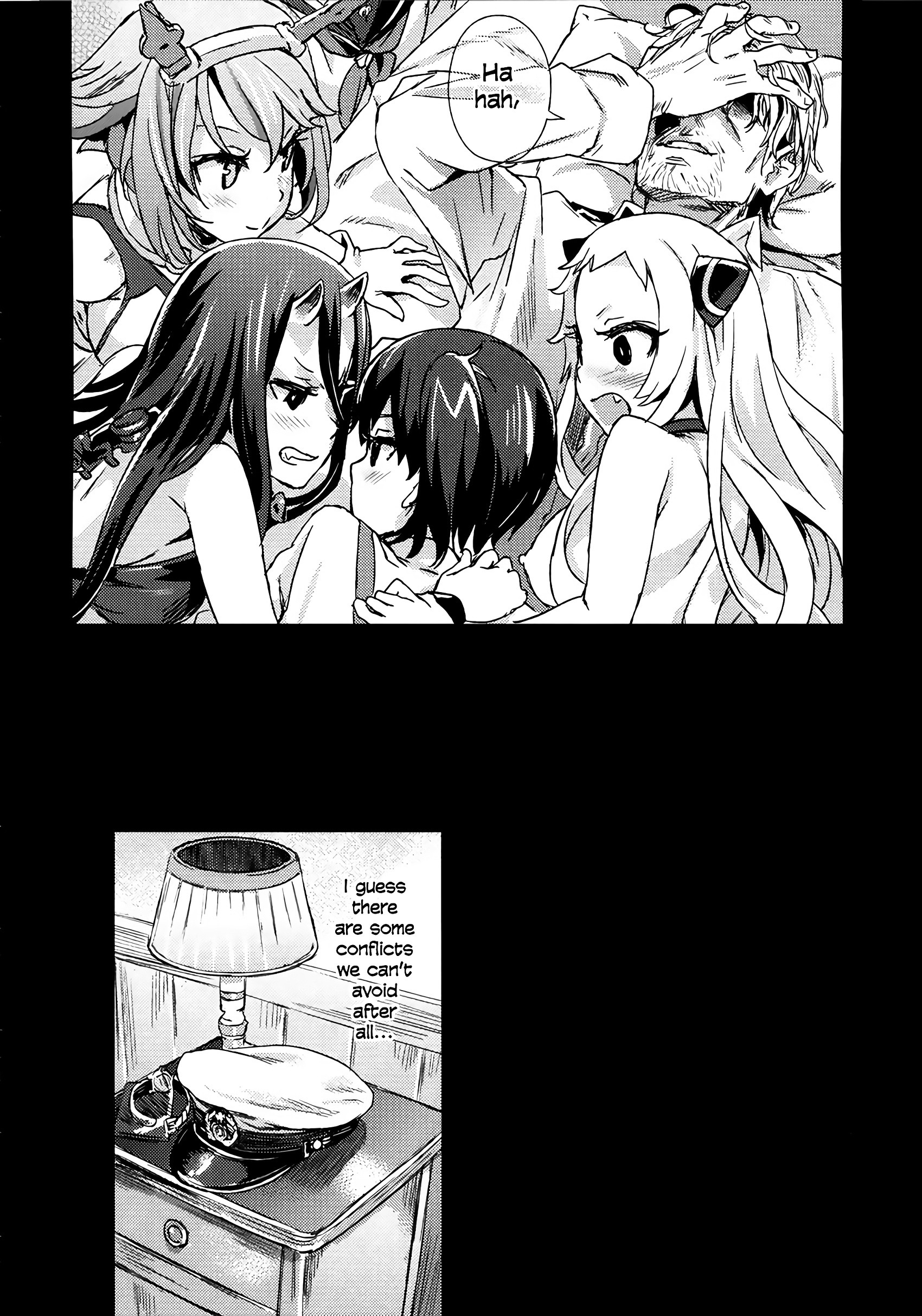 VictimGirls 17 SOS hentai manga picture 35