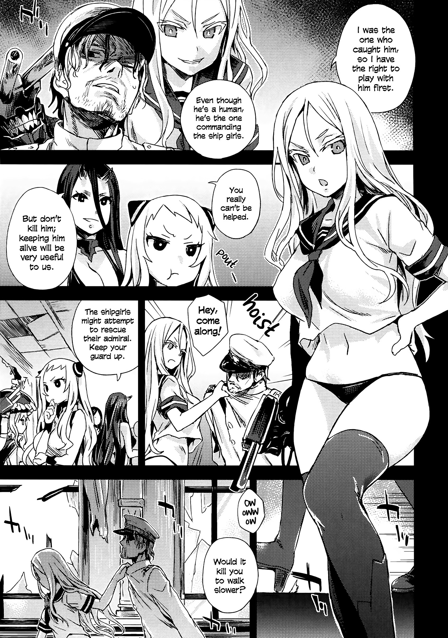 VictimGirls 17 SOS hentai manga picture 4