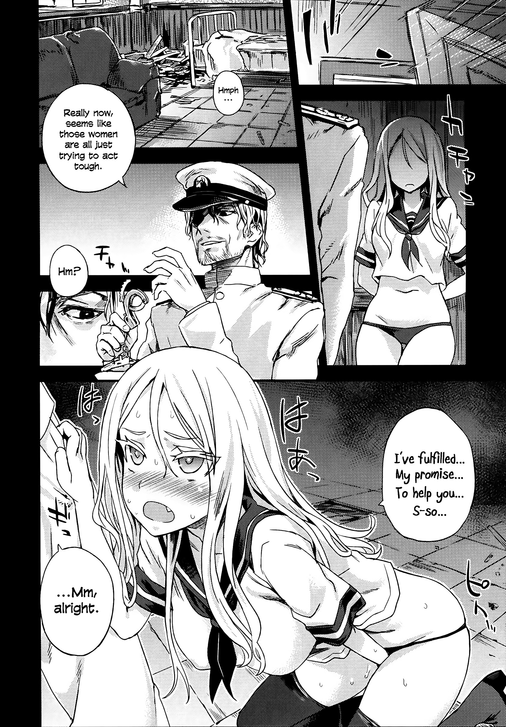 VictimGirls 17 SOS hentai manga picture 5