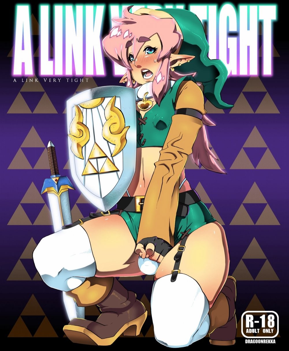 A LINK VERY TIGHT porn comic picture 1