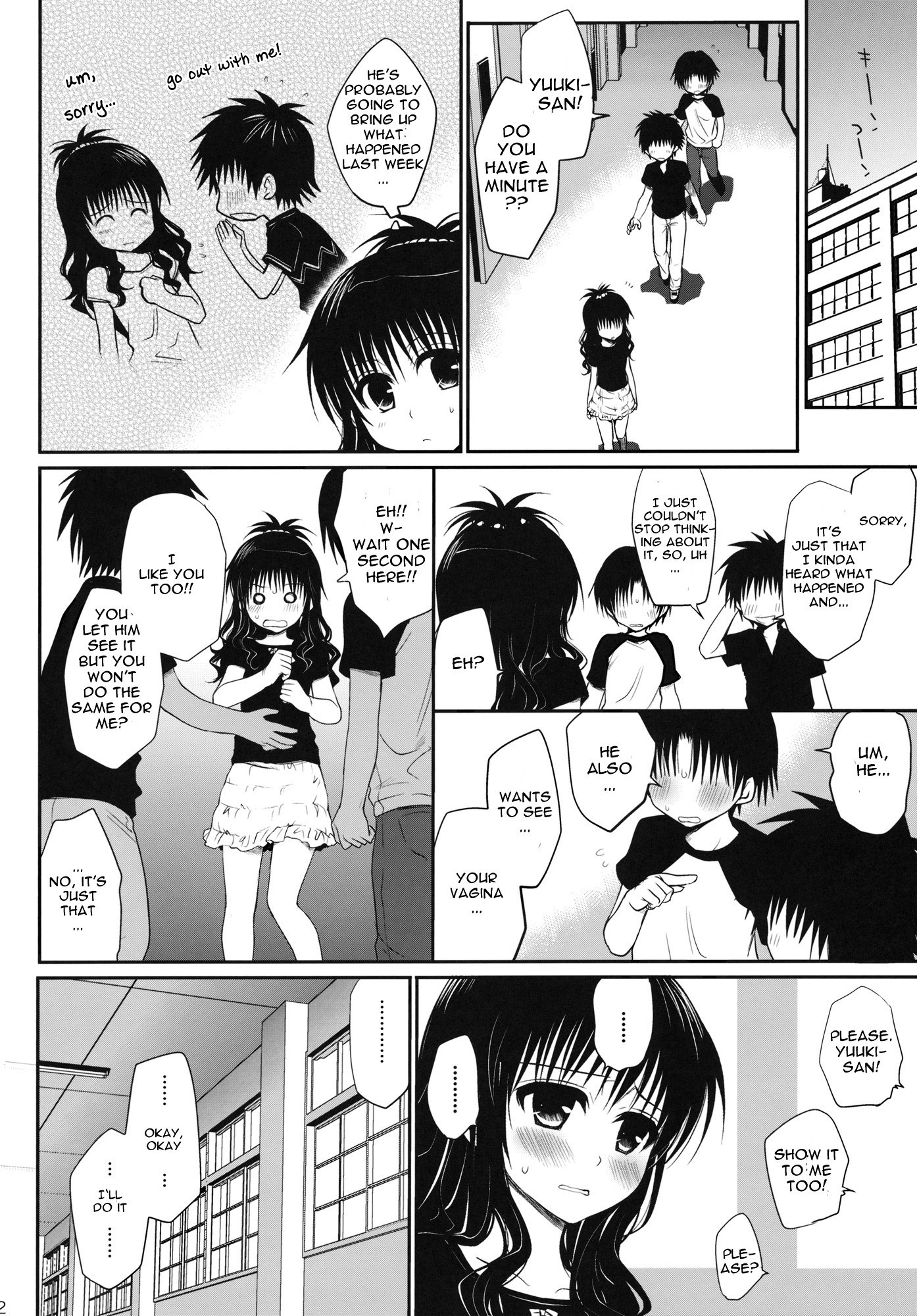 After-School Mikan hentai manga picture 11