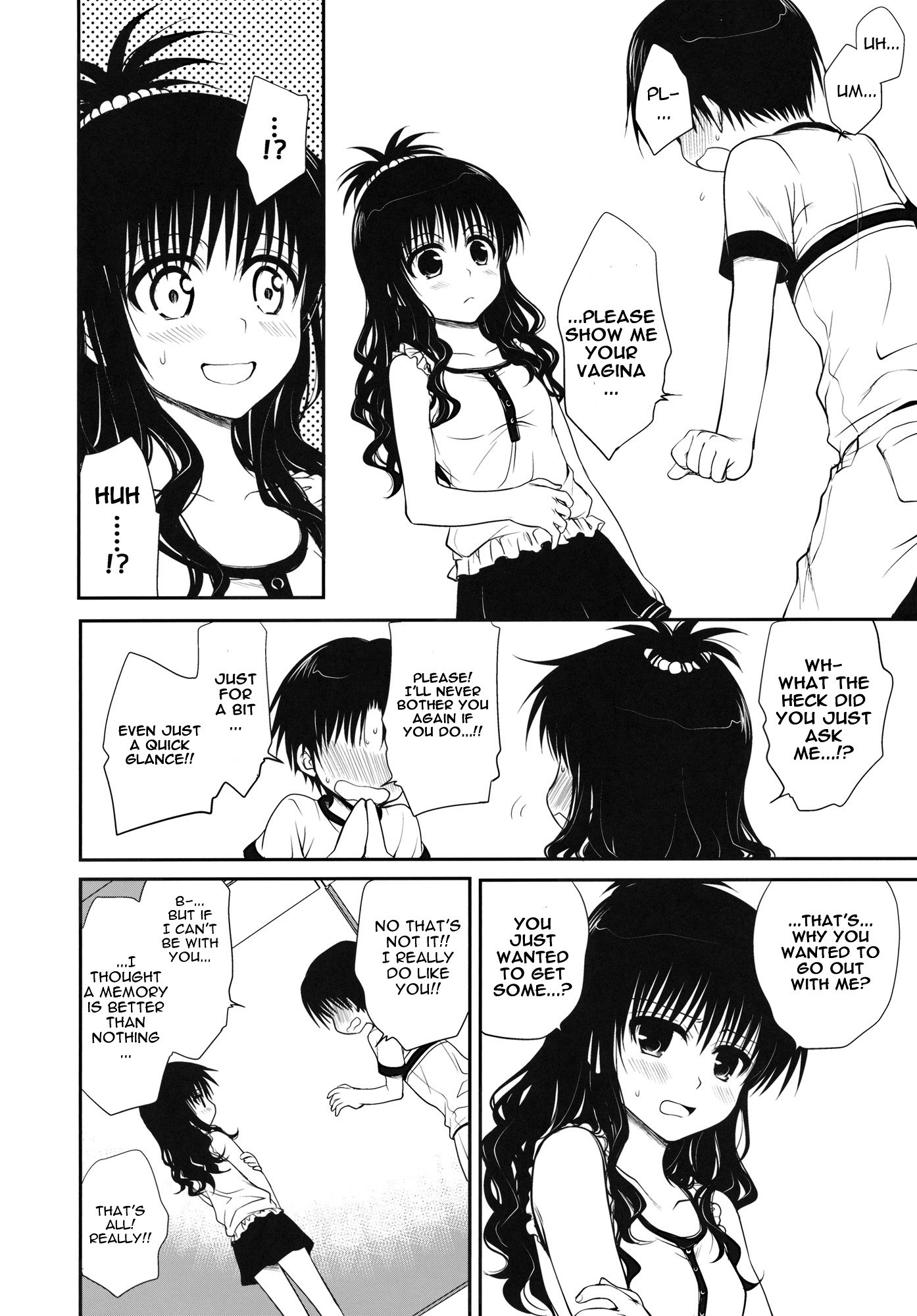 After-School Mikan hentai manga picture 3