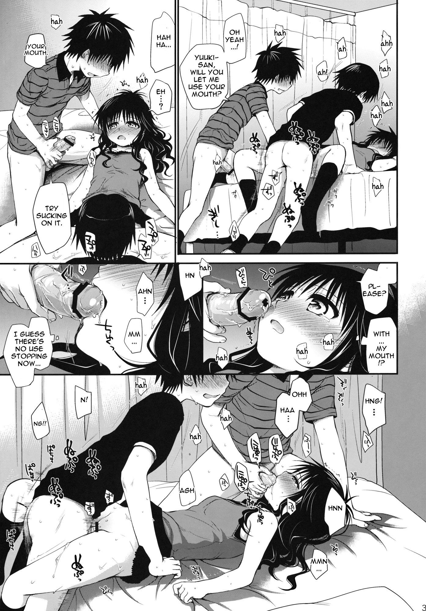 After-School Mikan hentai manga picture 32
