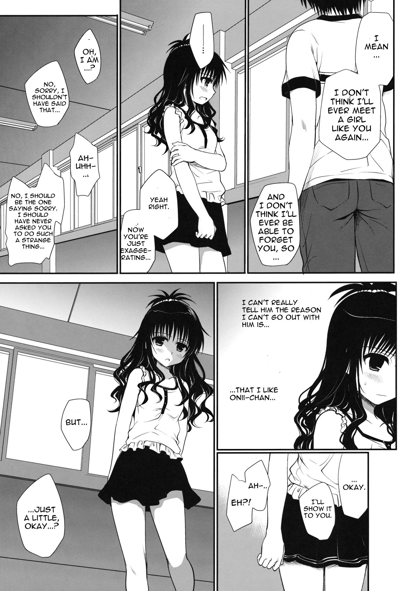 After-School Mikan hentai manga picture 4