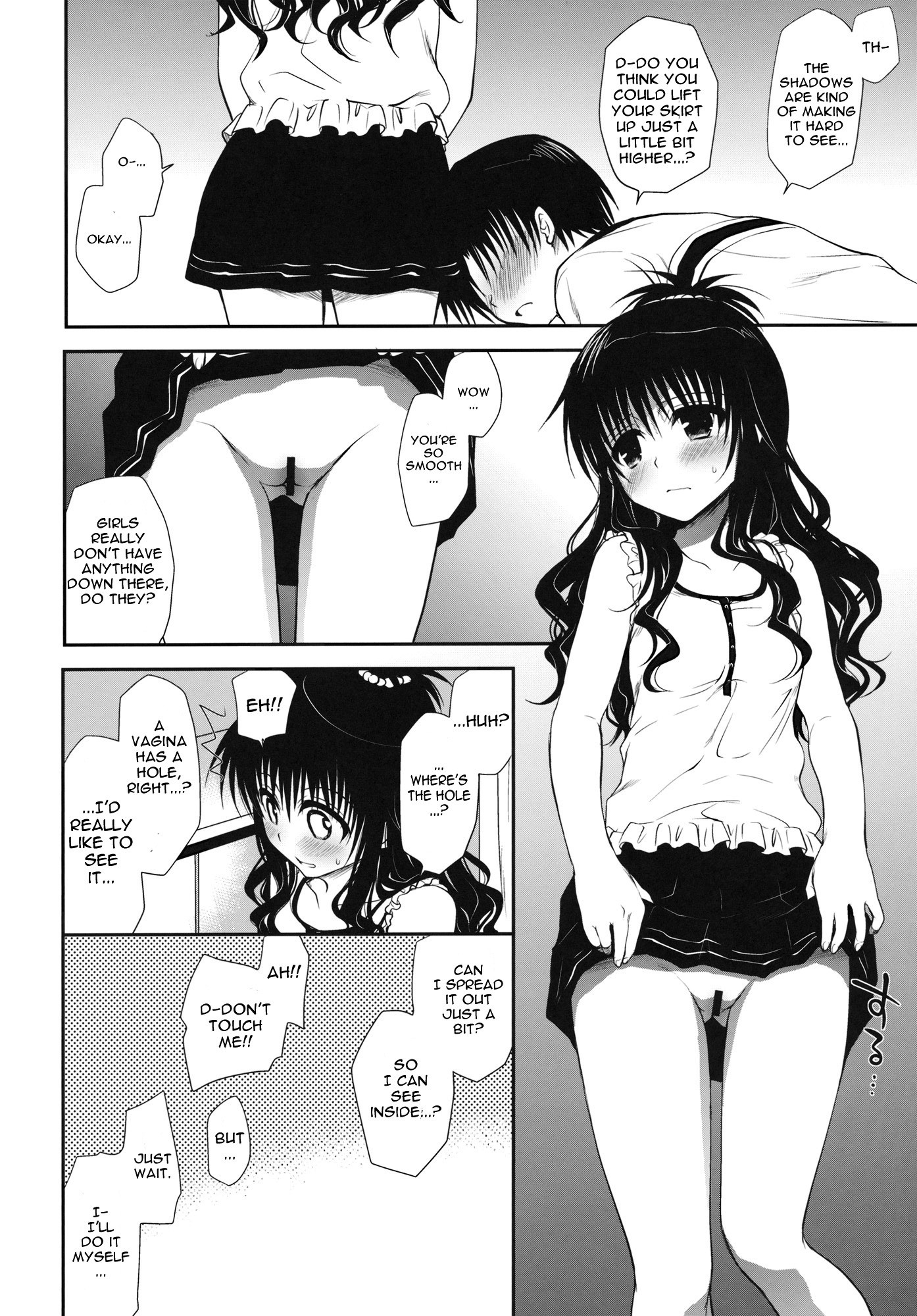 After-School Mikan hentai manga picture 7
