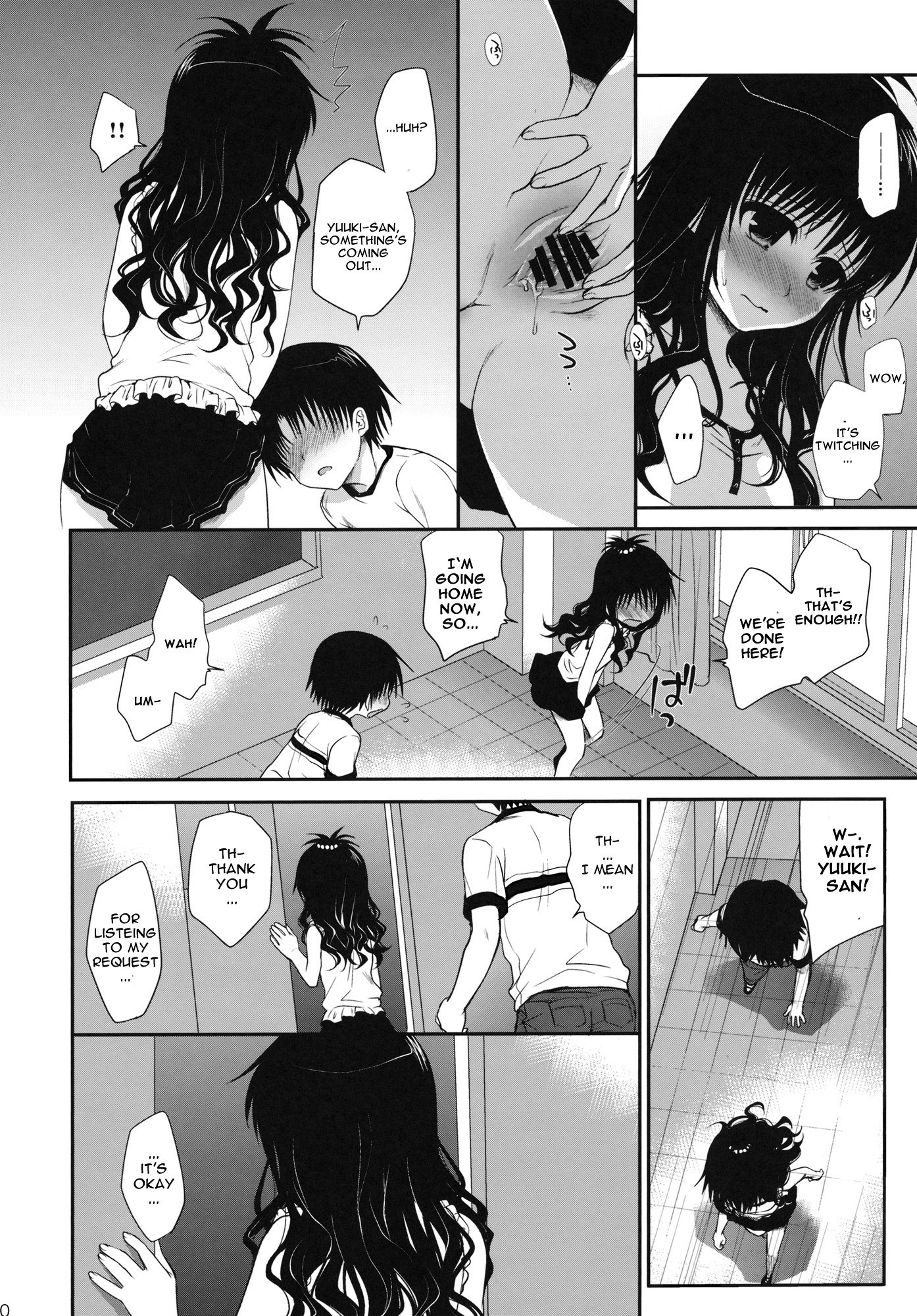 After-School Mikan hentai manga picture 9