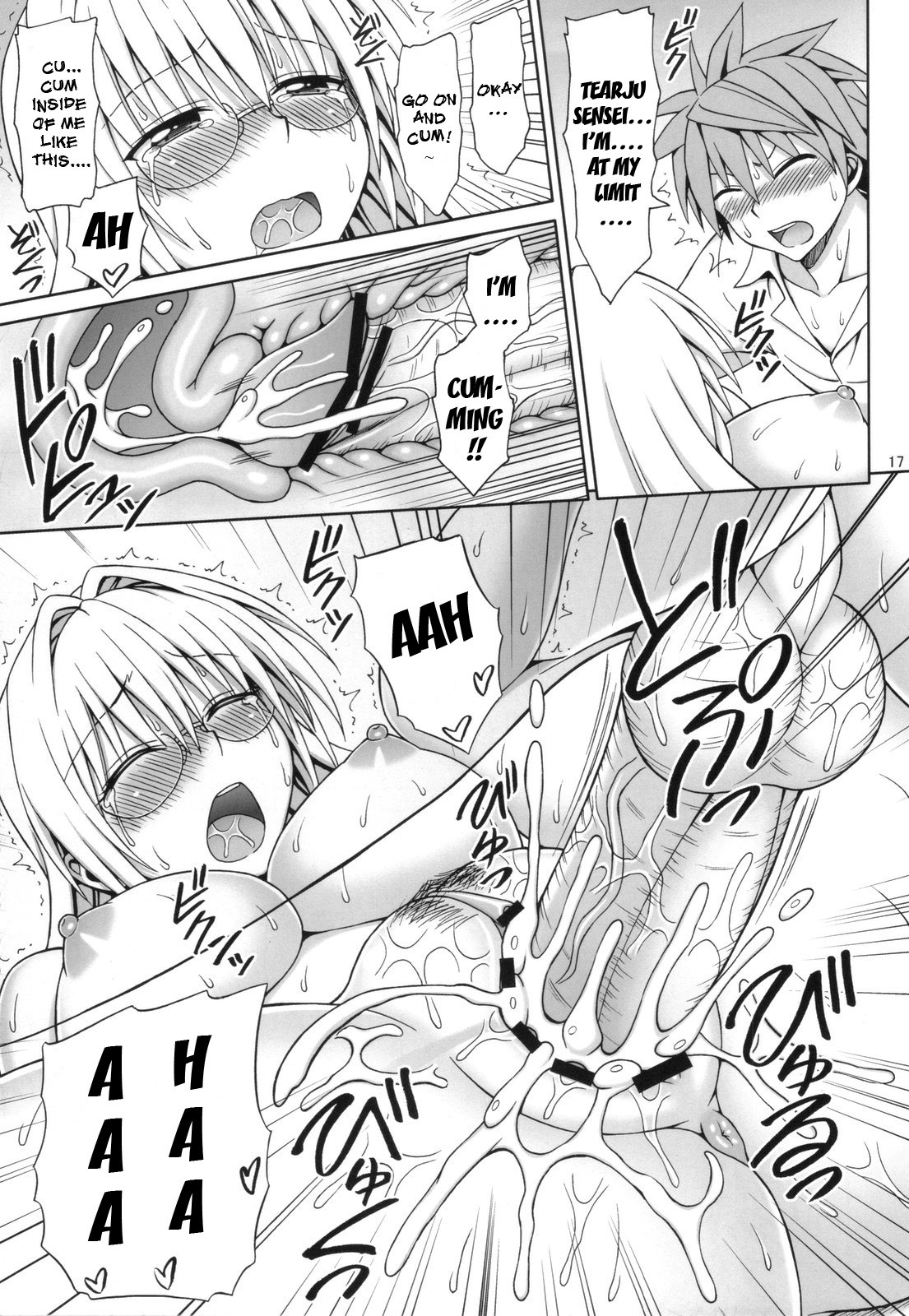 After-School Trouble hentai manga picture 16