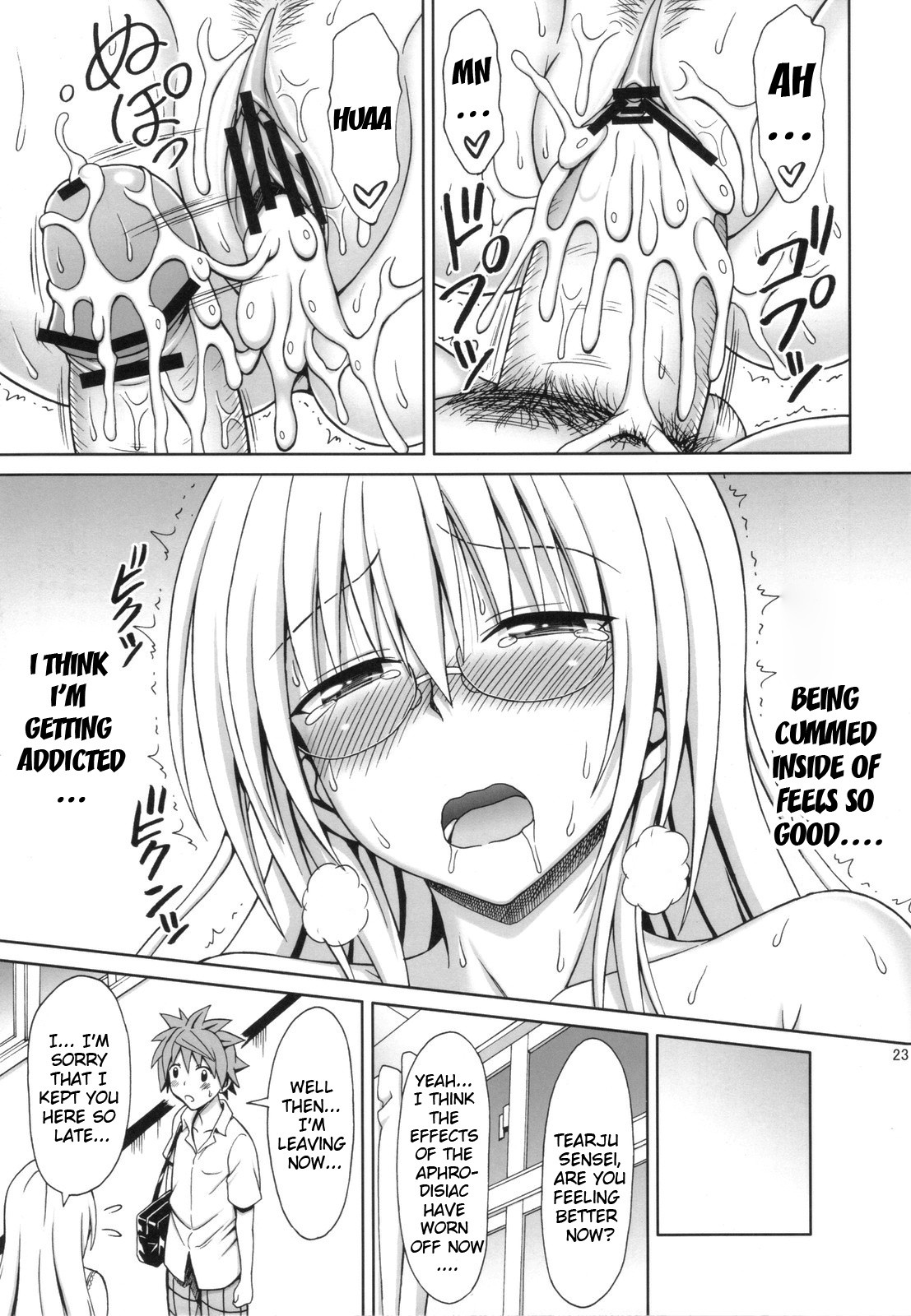 After-School Trouble hentai manga picture 22