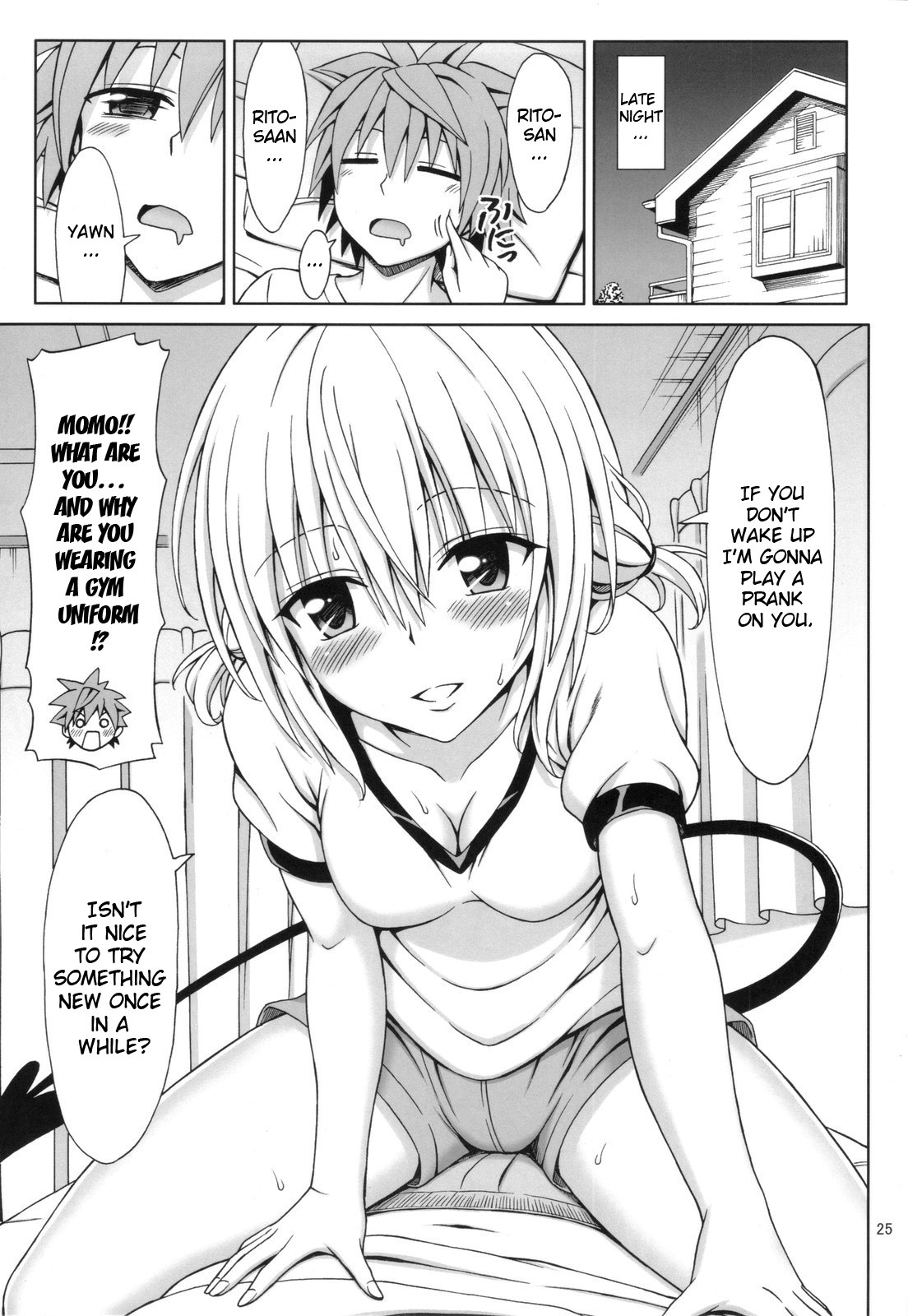 After-School Trouble hentai manga picture 24