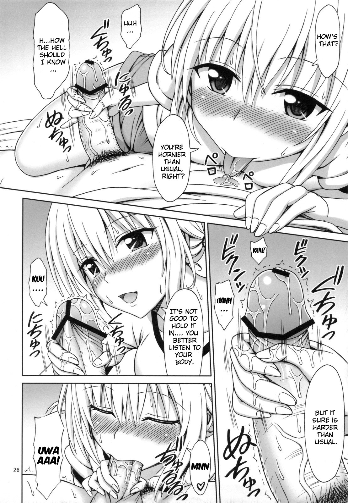 After-School Trouble hentai manga picture 25
