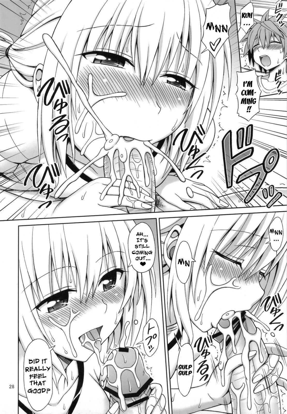 After-School Trouble hentai manga picture 27