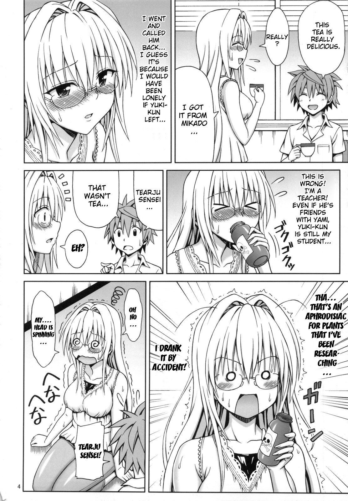 After-School Trouble hentai manga picture 3