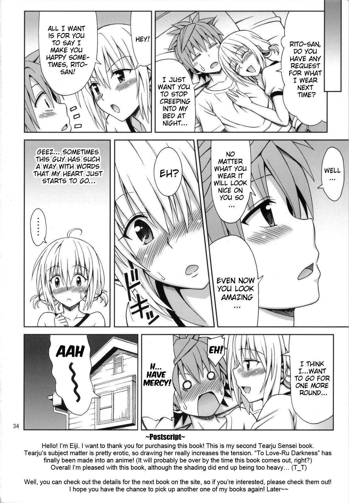 After-School Trouble hentai manga picture 33