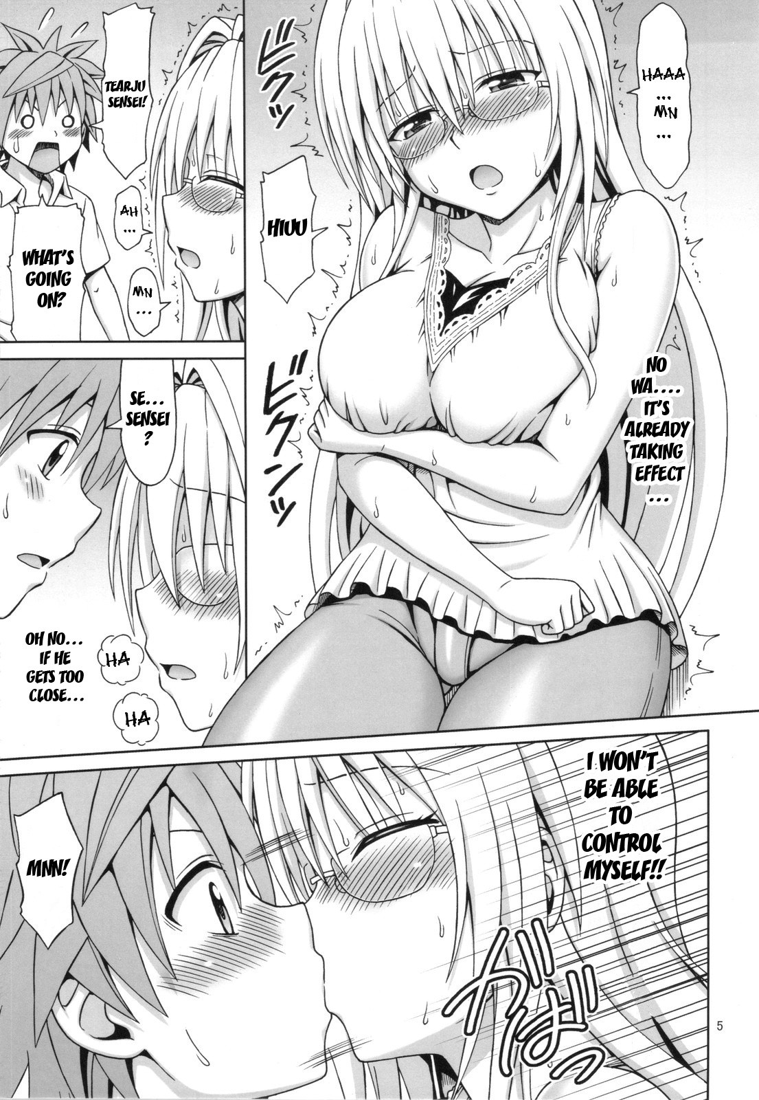 After-School Trouble hentai manga picture 4