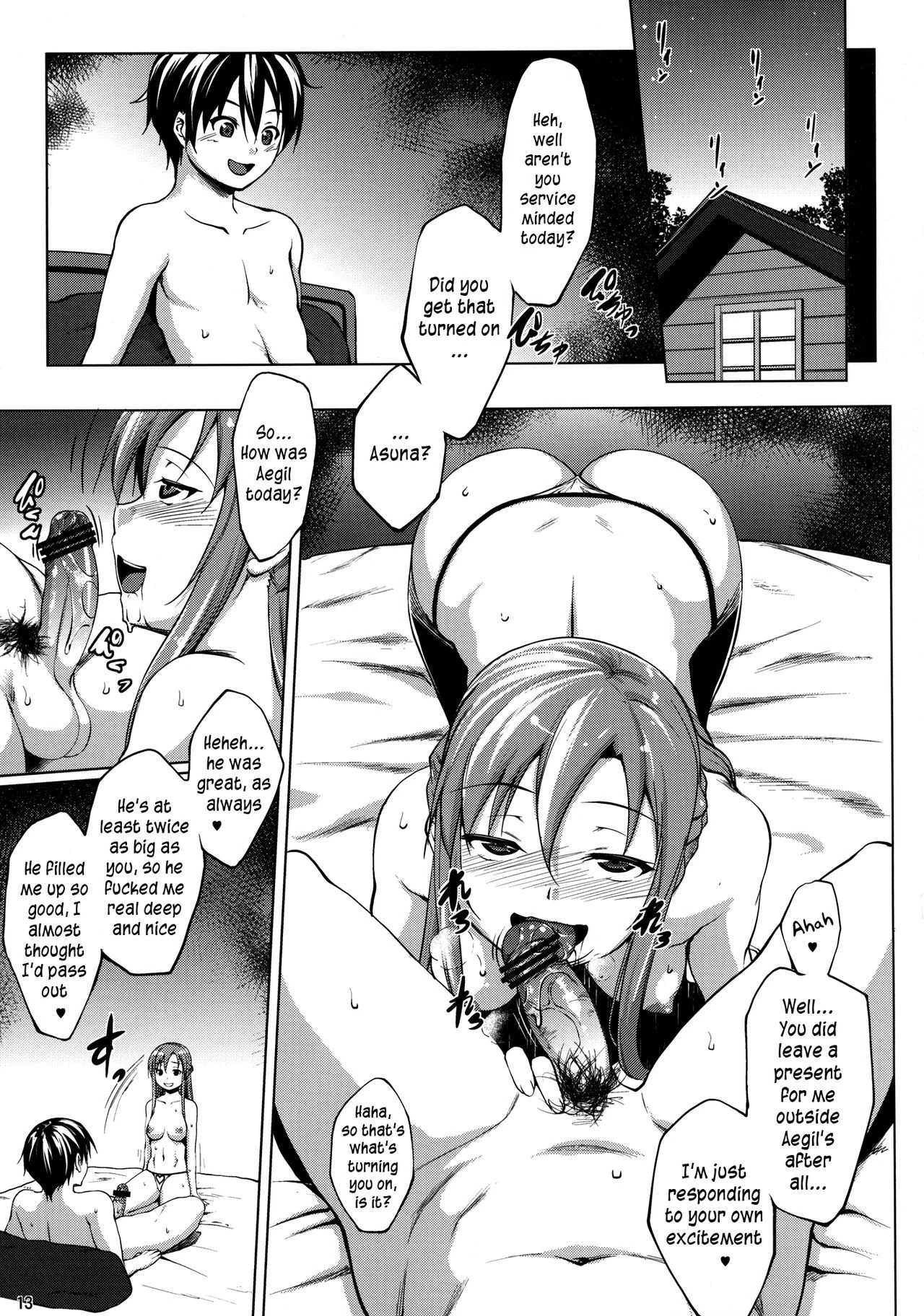 Ai no Katachi hentai manga picture 12
