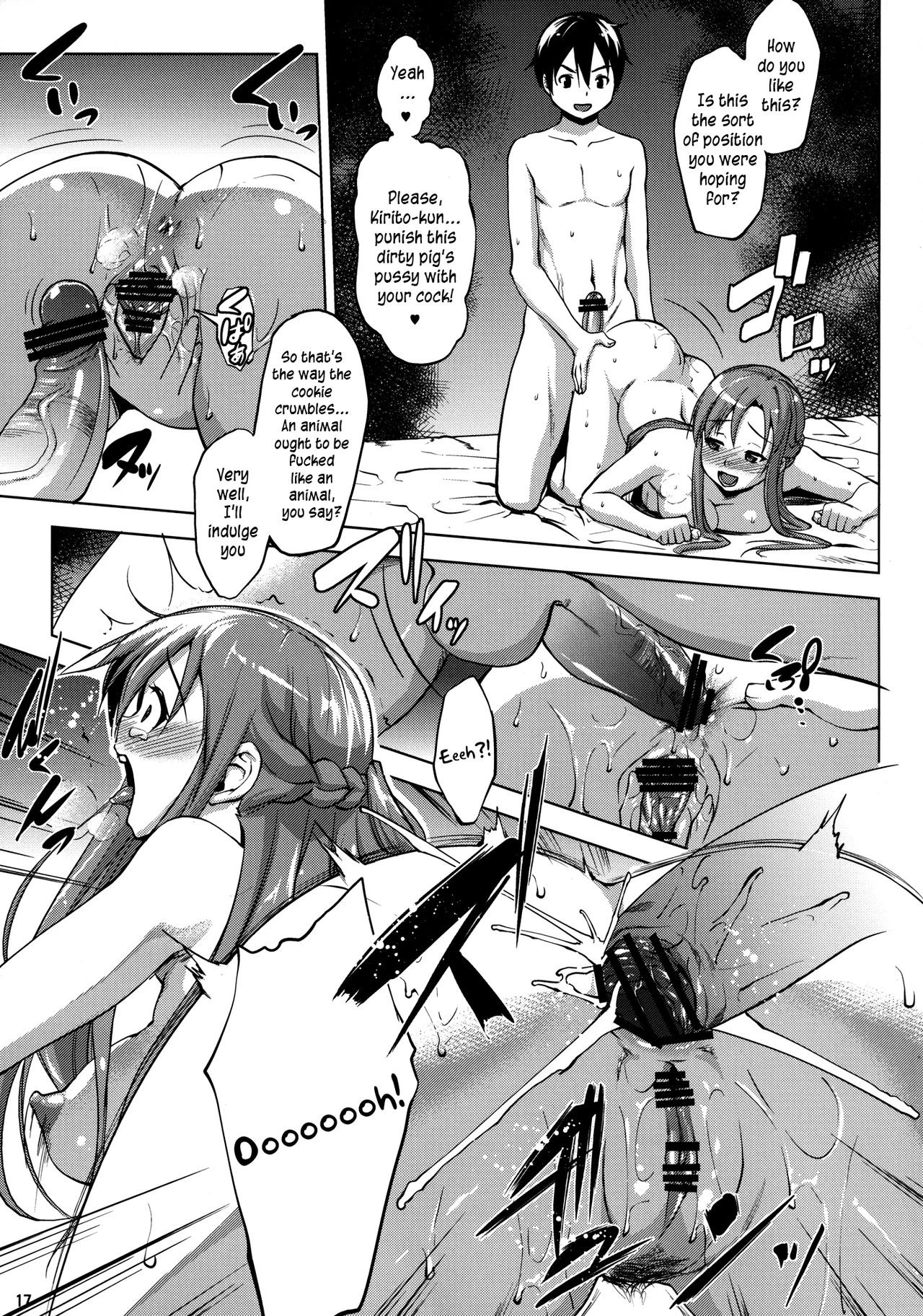 Ai no Katachi hentai manga picture 16