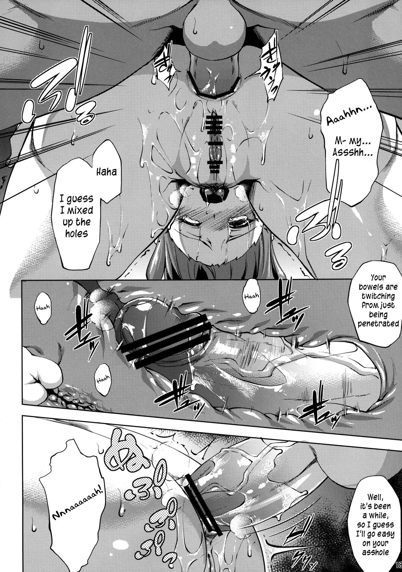 Ai no Katachi hentai manga picture 17
