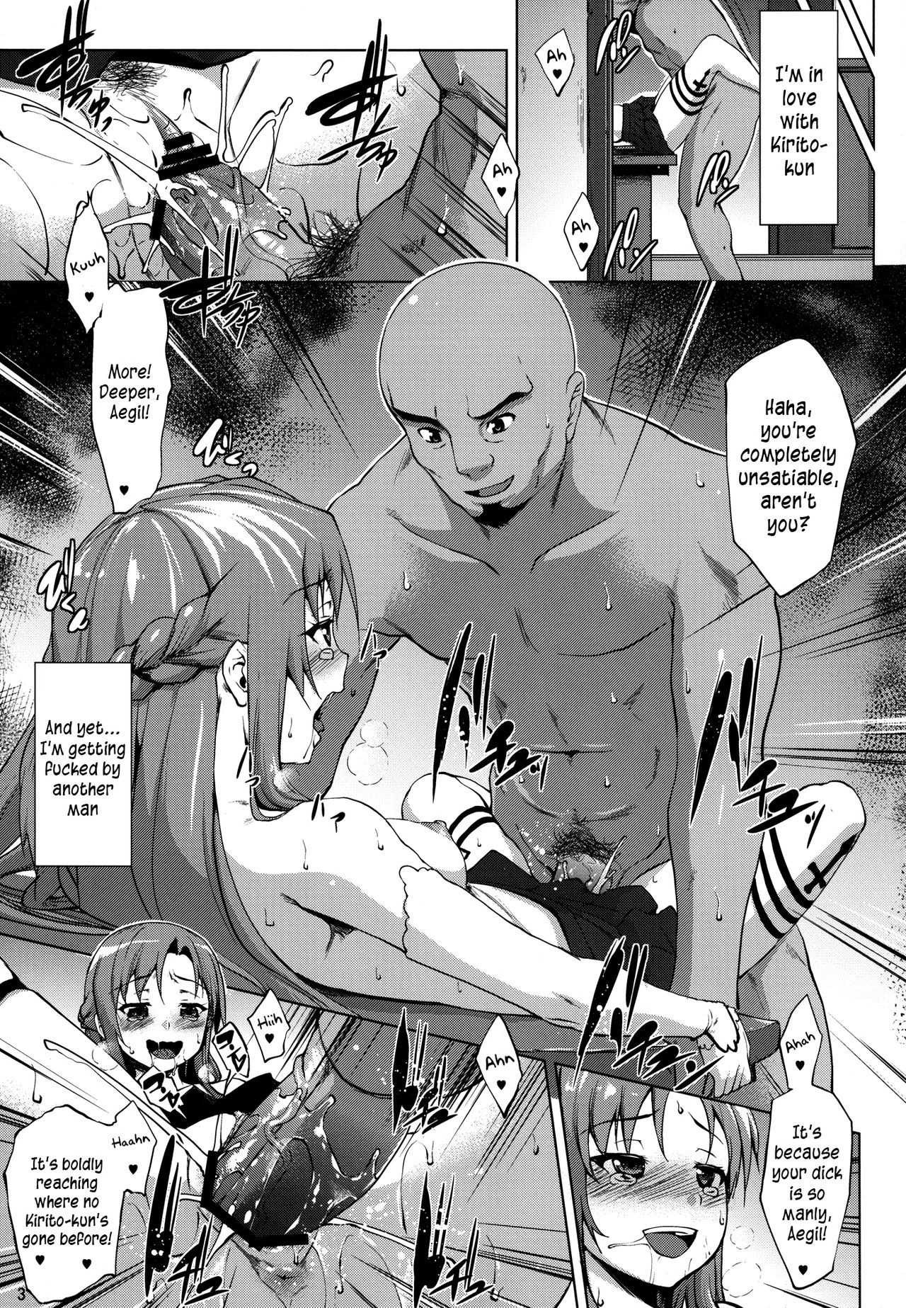 Ai no Katachi hentai manga picture 2