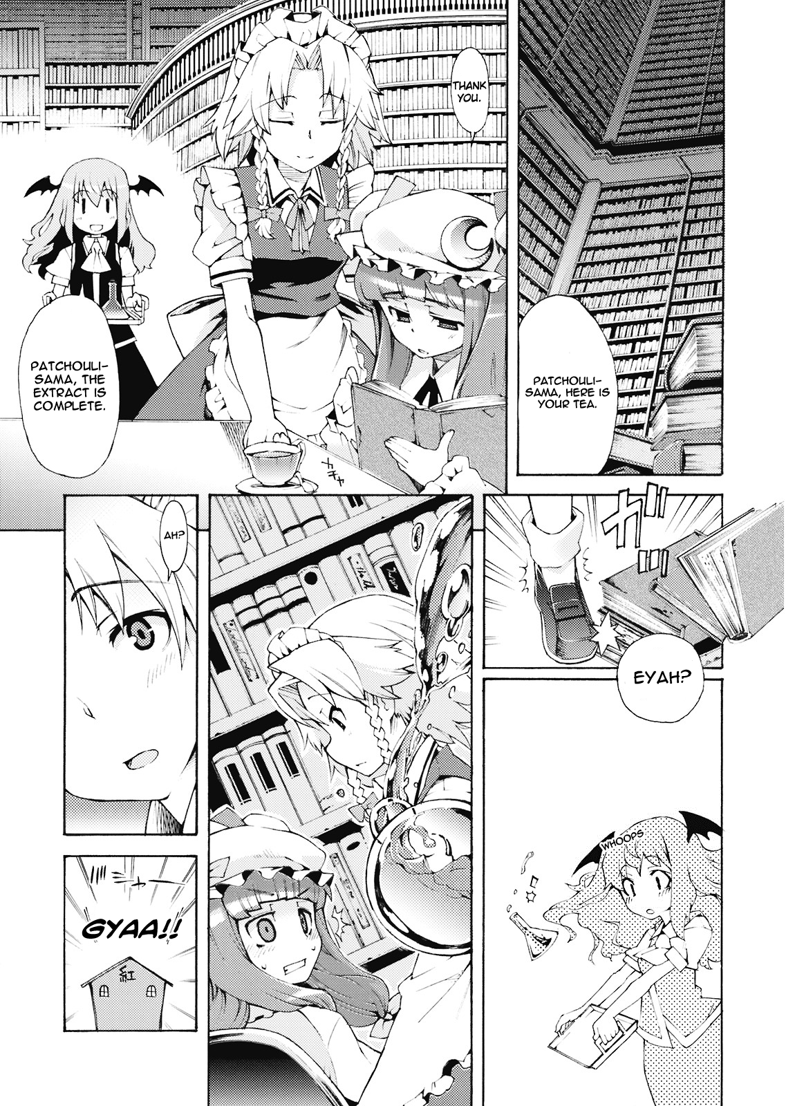 Akuma to Inu no Shitsukekata hentai manga picture 2
