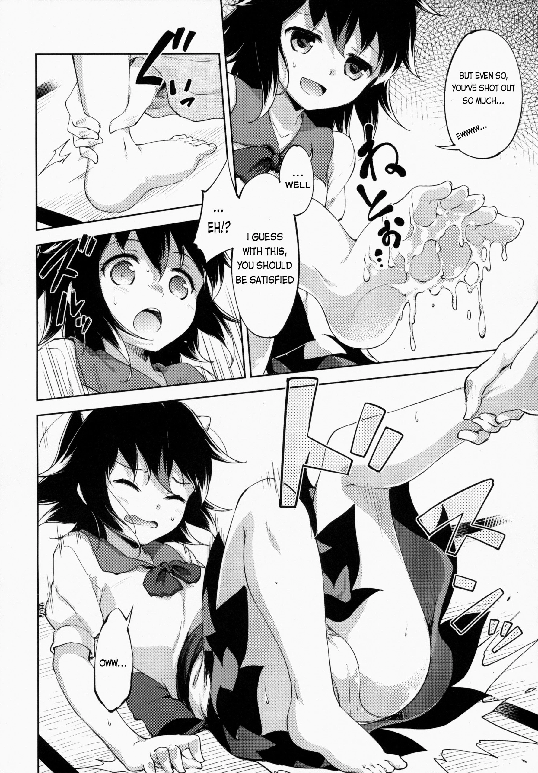 Amaotoshi hentai manga picture 11