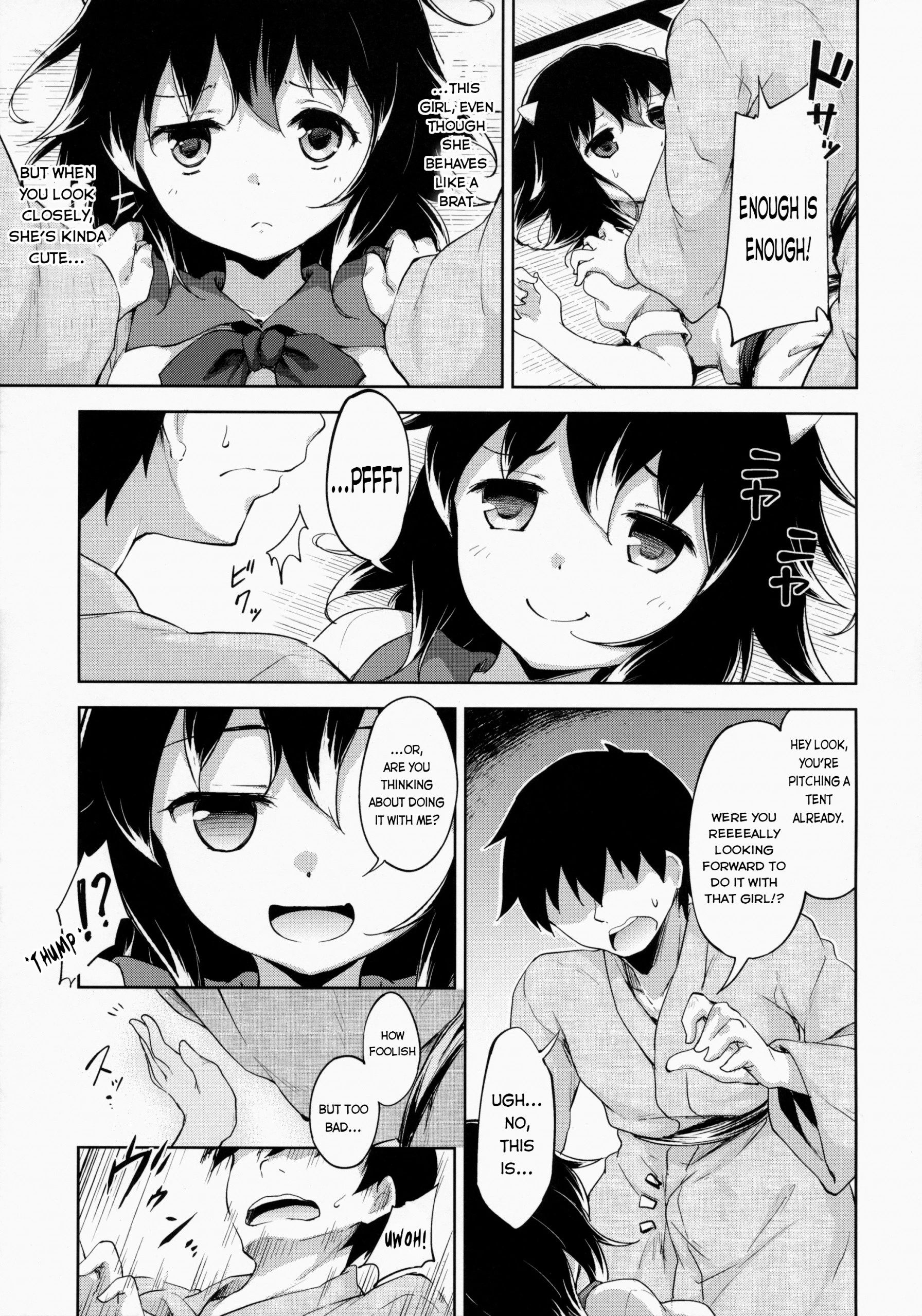 Amaotoshi hentai manga picture 6