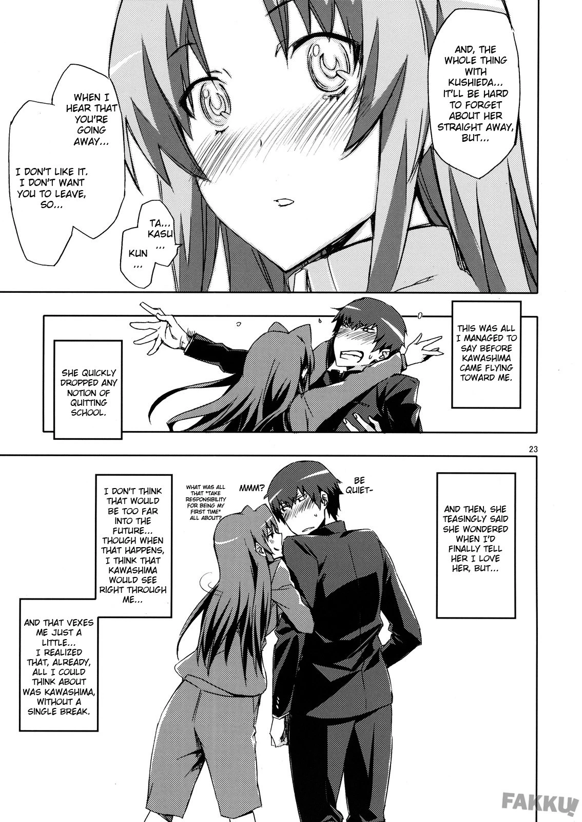 Ami-chan no Eroihon! hentai manga picture 22