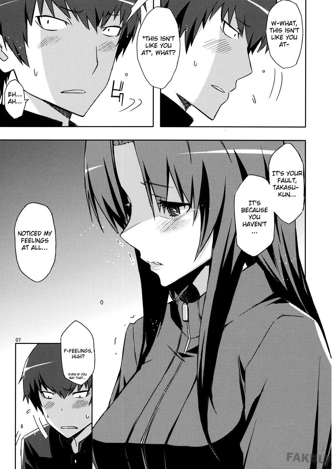 Ami-chan no Eroihon! hentai manga picture 6