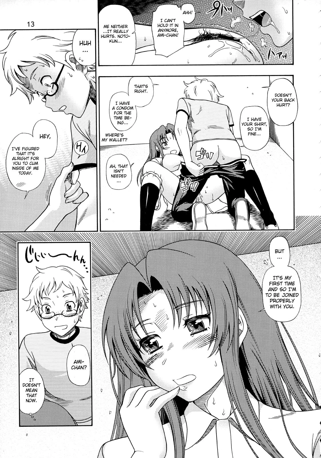 Ami-chan no Sakutto Yacchauzo hentai manga picture 11
