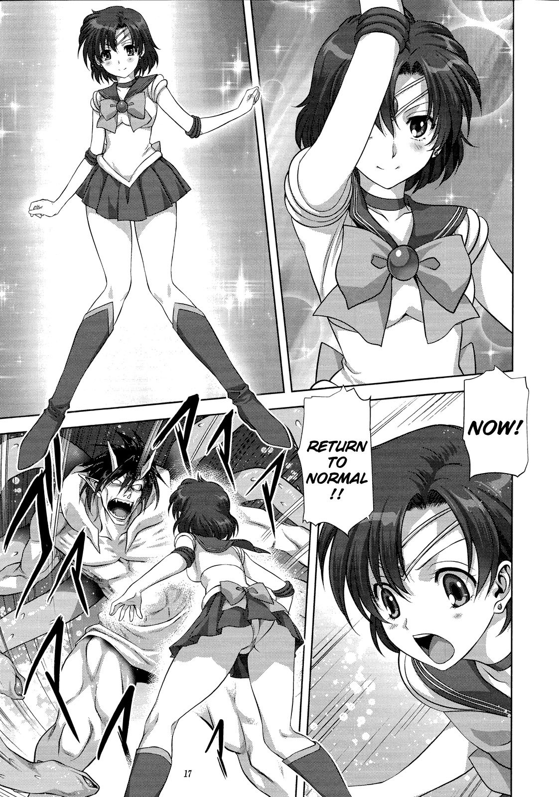 Ami-chan to Issho hentai manga picture 15