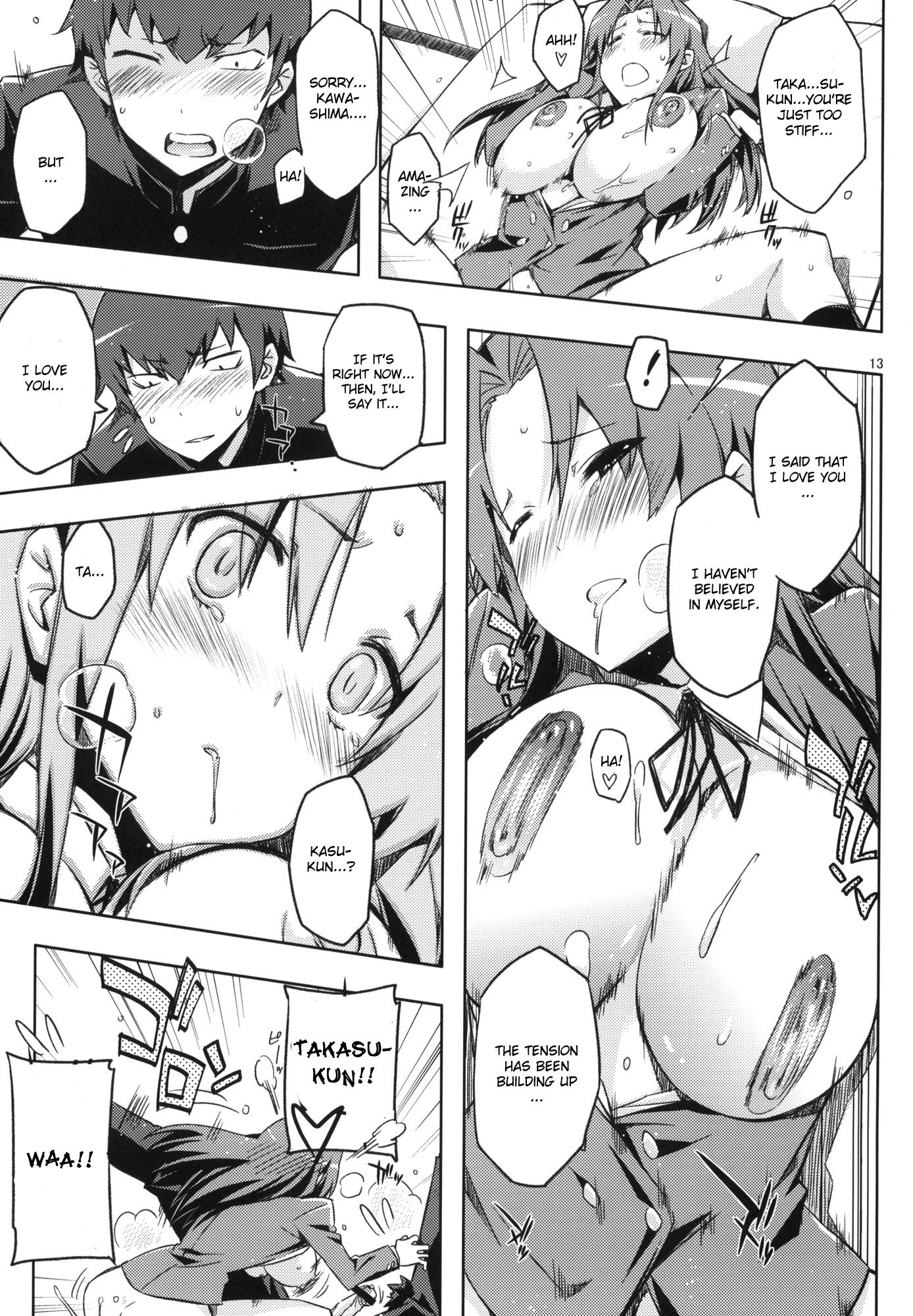 AmiEro!! amichan no eroihon 2 hentai manga picture 12