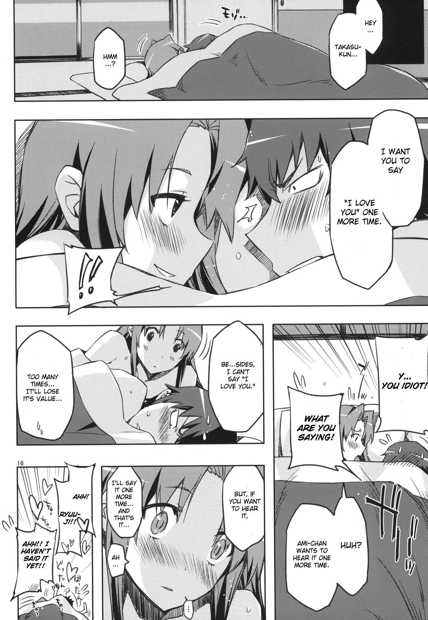 AmiEro!! amichan no eroihon 2 hentai manga picture 15