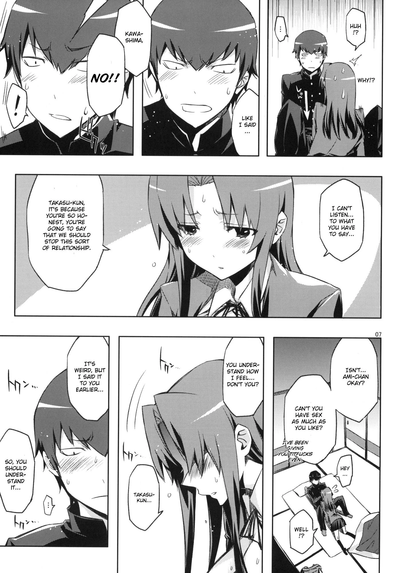 AmiEro!! amichan no eroihon 2 hentai manga picture 6