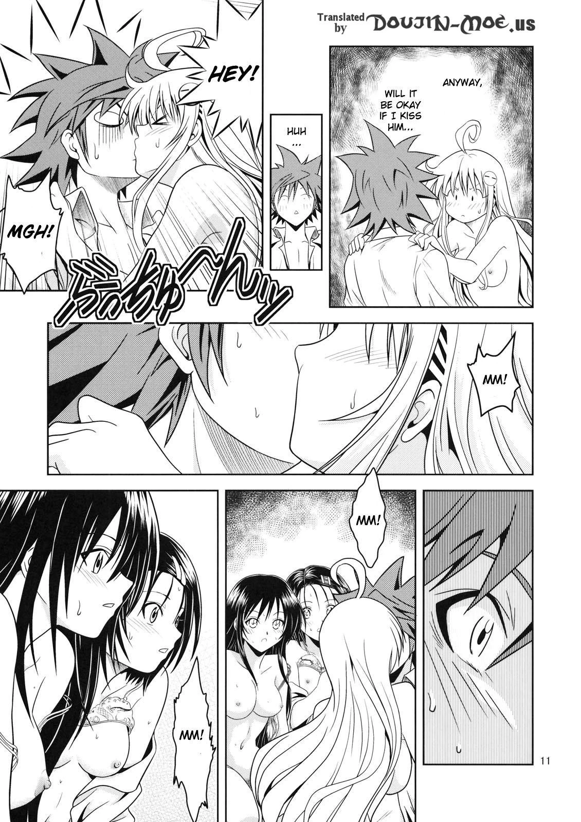 Anoko-tachi ga Taihen na Koto ni Nattemasu 2 hentai manga picture 10