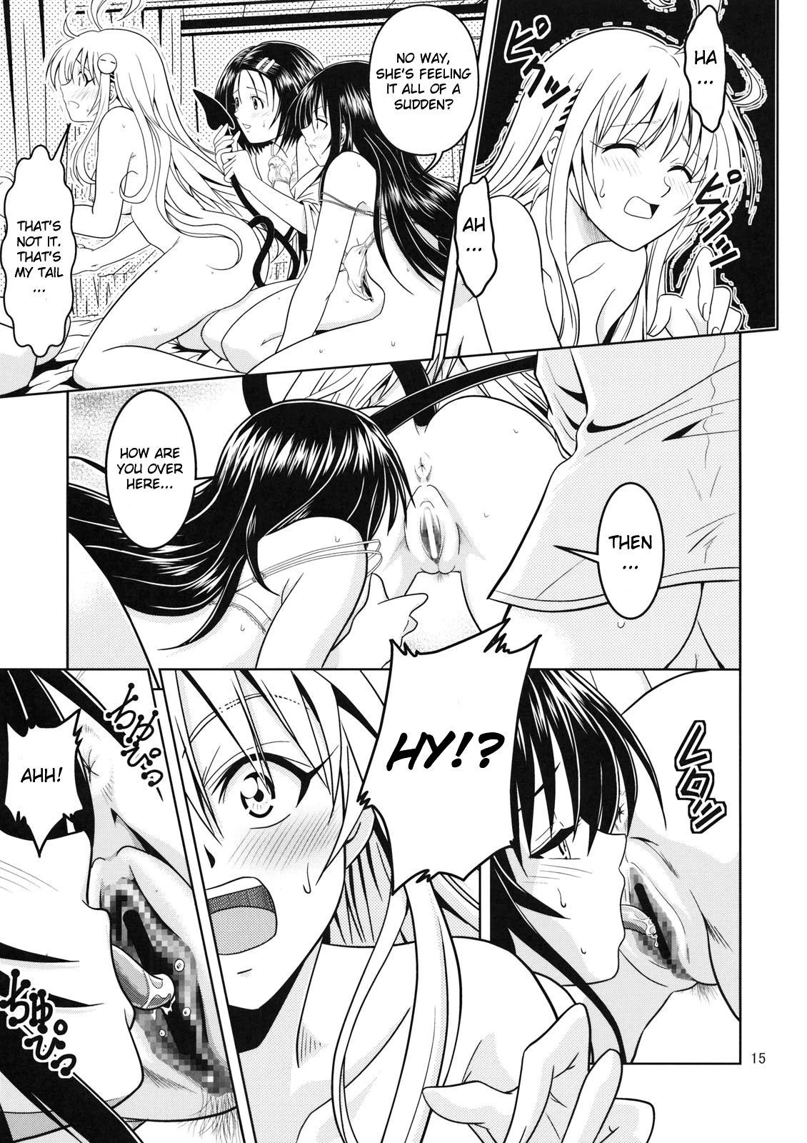 Anoko-tachi ga Taihen na Koto ni Nattemasu 2 hentai manga picture 14