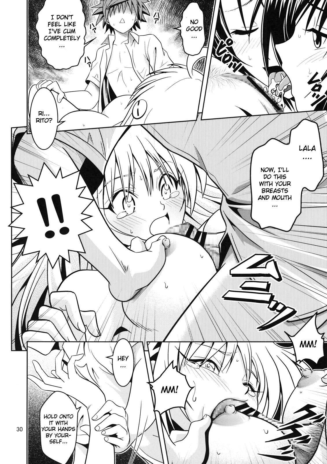 Anoko-tachi ga Taihen na Koto ni Nattemasu 2 hentai manga picture 29