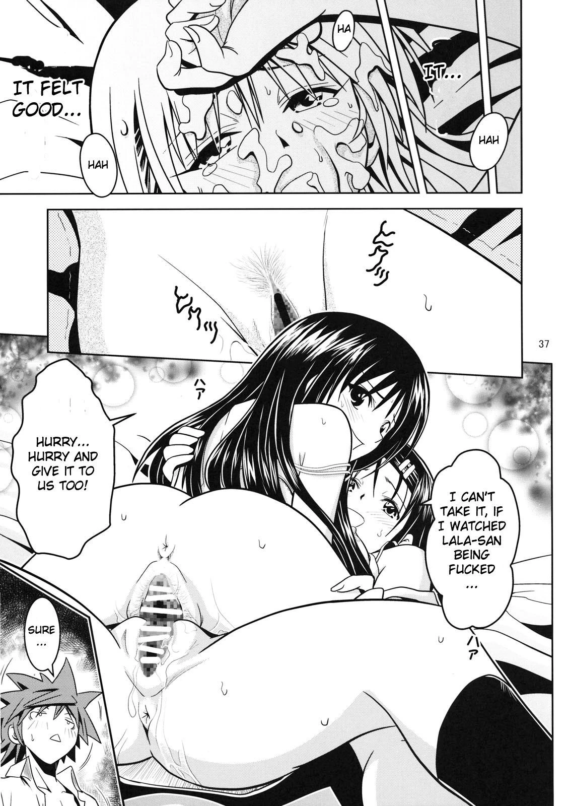 Anoko-tachi ga Taihen na Koto ni Nattemasu 2 hentai manga picture 36