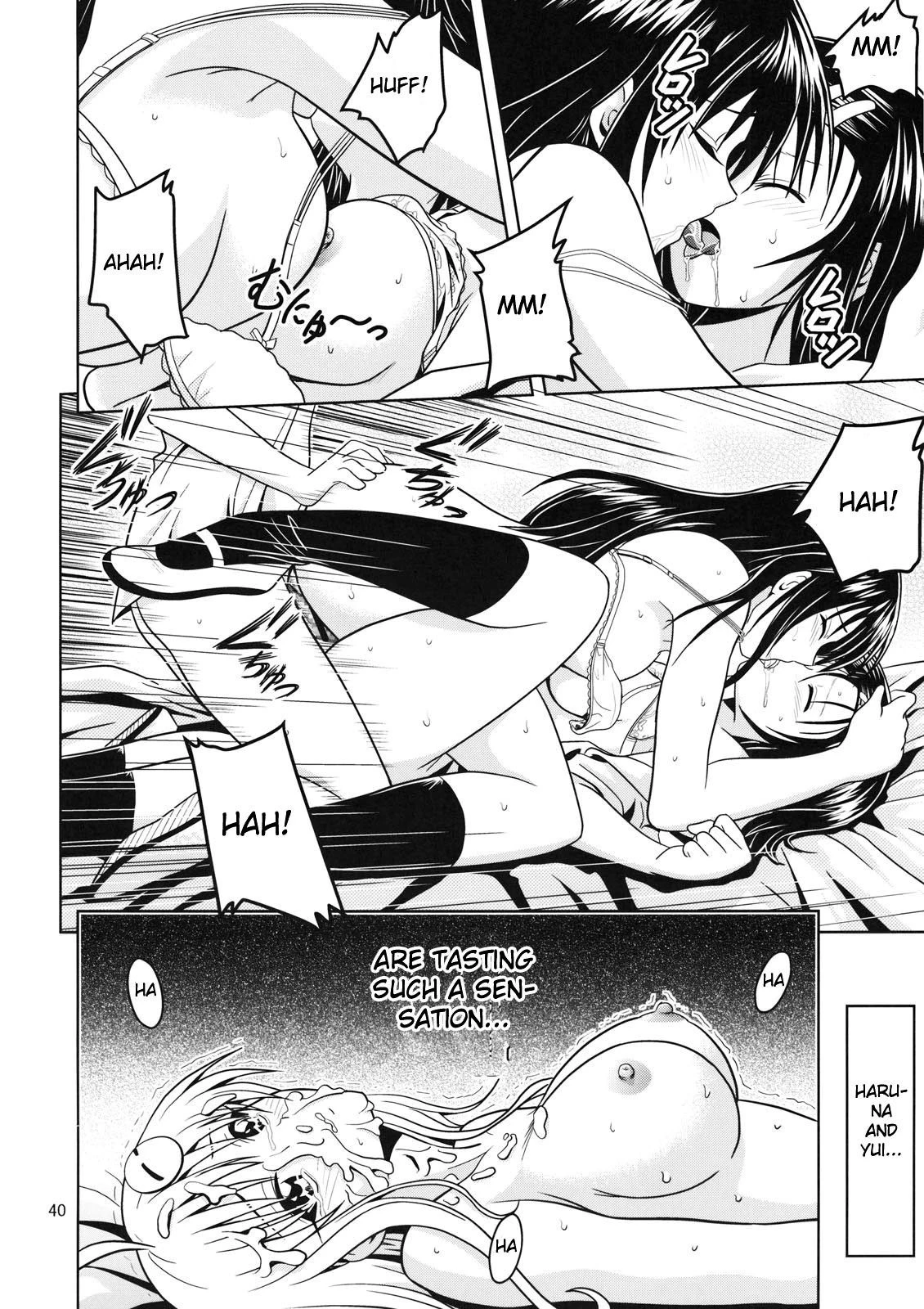 Anoko-tachi ga Taihen na Koto ni Nattemasu 2 hentai manga picture 39